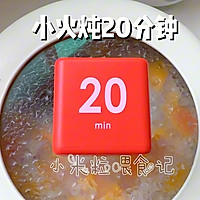 #向往的生活 就是外婆乡#木瓜鲫鱼汤，奶白鲜甜，开胃又滋补的做法图解9