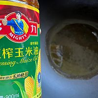 红萝卜烧肉的做法图解3