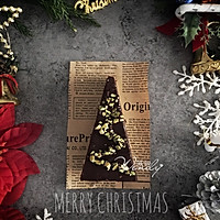 圣诞巧克力士力架#圣诞烘趴 为爱起烘#的做法图解9