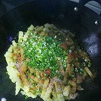 狼牙土豆的做法图解4