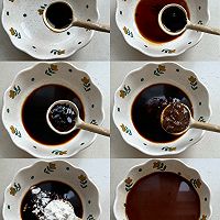 #开启观赛嗨吃局# 破防了!这个香菇肉酱拌面好吃到哭的做法图解3