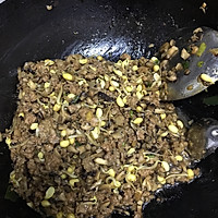 窝窝面包子的做法图解1