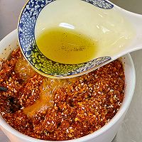 辣椒油——可以任意搭配万能辣椒油的做法图解10