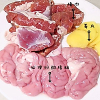 天麻炖猪脑的做法图解3