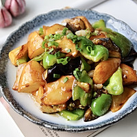 地三鲜#在“家”打造ins风美食#的做法图解20
