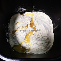 【素版葱油簿饼】德国Miji爱心菜的做法图解1