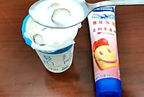 #在夏日饮饮作乐#炼乳酸奶枣片的做法