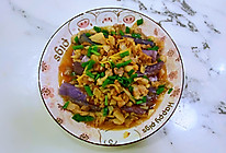 【孕妇食谱】肉末蒸茄子，多做一步，茄子鲜亮不变色，清淡不油腻的做法