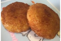 外酥内柔的香酥南瓜饼的做法