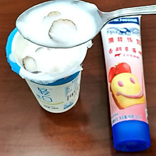 #在夏日饮饮作乐#炼乳酸奶枣片