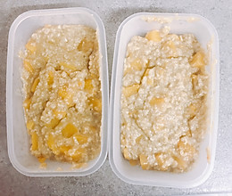 南瓜燕麦粥的做法