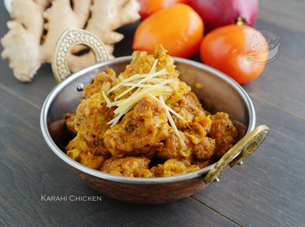 【印度小锅咖喱鸡】Karahi Chicken