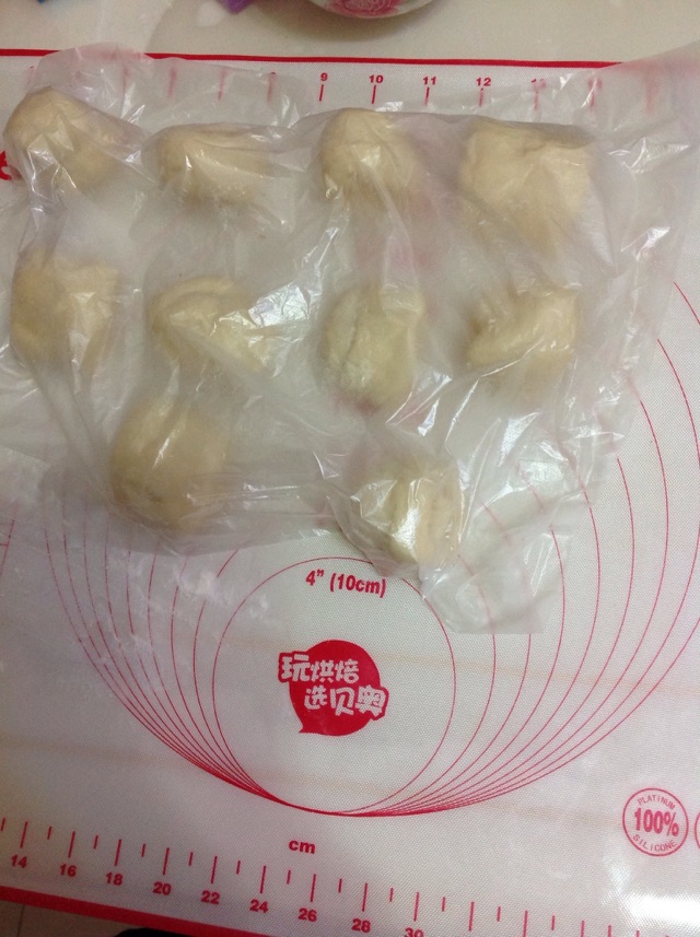 拉丝柔软的汤种小面包#熙悦食品高筋小麦粉#的做法图解4