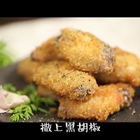 酥炸鸡翅的做法图解5