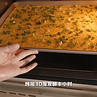 香葱肉松三明治的做法图解22