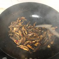 干煸泥鳅的做法图解21