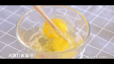 鲜虾蛋饺 宝宝辅食食谱的做法图解8