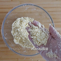 红丝绒圣诞帽子挞的做法图解3