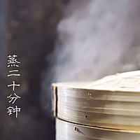 梨花开，春带雨/梨花糕的做法图解11