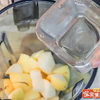 罗汉果雪梨糖的做法图解3