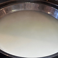 广东簸箕炊4.5的做法图解2