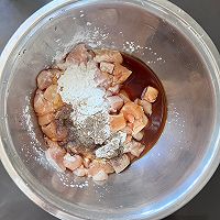妈妈必会的咖喱鸡肉饭，让孩子爱上吃饭的做法图解2