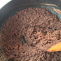 自制红豆沙（无油版）的做法图解6