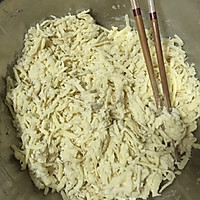 土豆咕哩的做法图解3