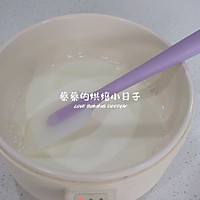 #春日露营#椰香蓝莓面包的做法图解12