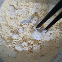 玉米面蒸菜盅的做法图解2