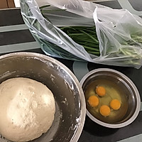 韭菜鸡蛋饺子的做法图解1