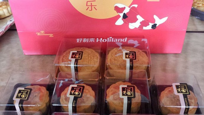 广式月饼