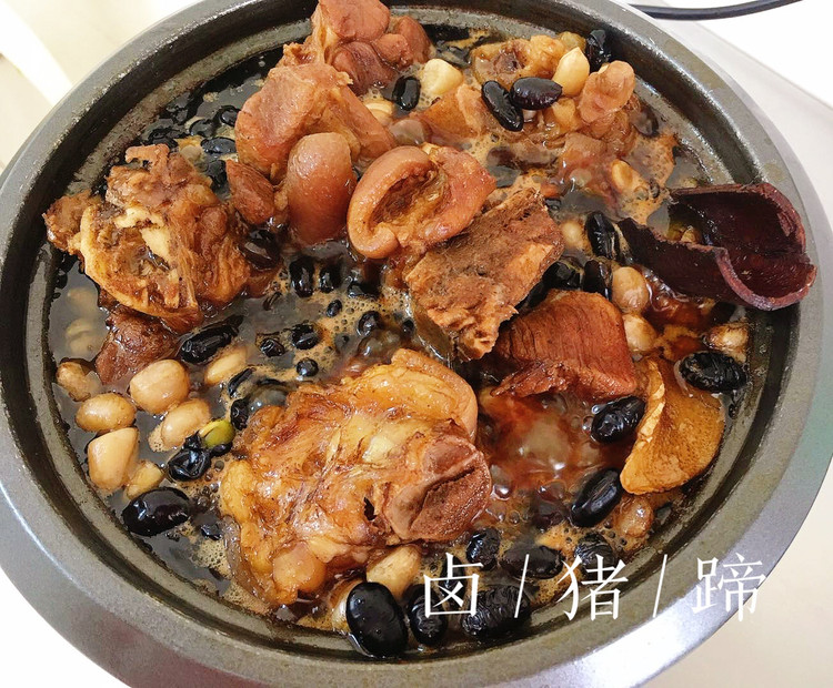 卤猪蹄——宿舍版的做法