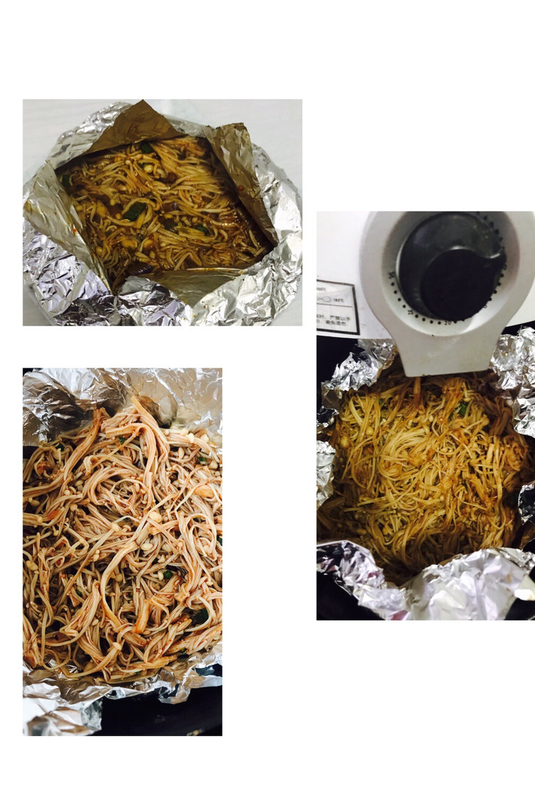 空气炸锅版锡纸金针菇的做法