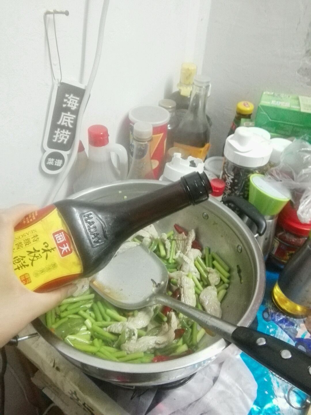 蒜苔炒肉片的做法图解7