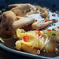 闲食光：青花椒卤汁乳鸽的做法图解11