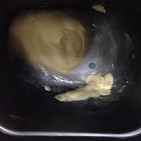 心有灵犀椰蓉包的做法图解4