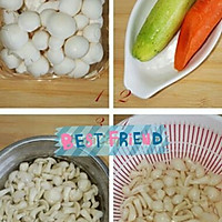 凉拌金玉菇（金针菇）的做法图解1