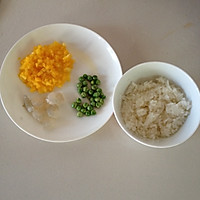 营养餐：甜椒豌豆虾仁炒饭～的做法图解1