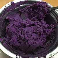 全麦紫薯花样馒头的做法图解7