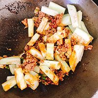 肉末豆角茄子的做法图解6