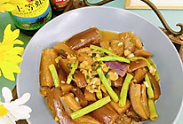 #东古滋味 幸福百味#糖醋茄子的做法