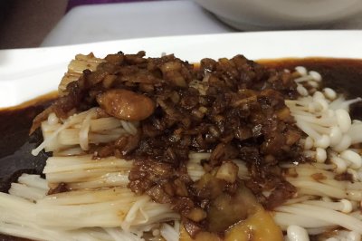 凉拌金针菇