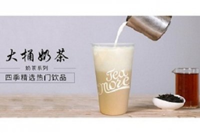 奶茶制作：大桶奶茶只能在二三线城市称霸？大桶奶茶的制作方法