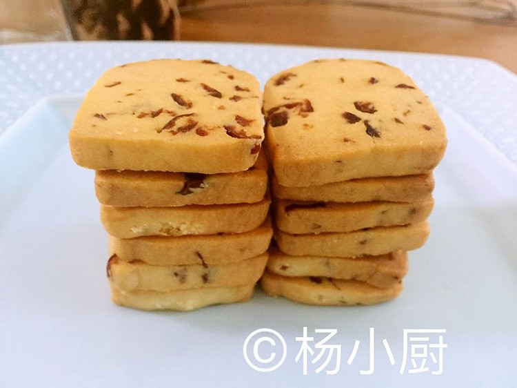 蔓越莓饼干「模具版」的做法