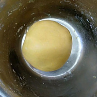 牛奶南瓜芋圆#柏翠辅食节-辅食添加#的做法图解3