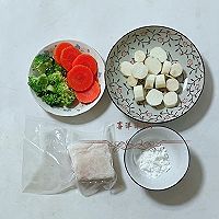 #宝宝的第一口辅食鱼#宝宝辅食/挪威北极鳕鱼山药一口酥的做法图解1