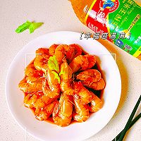 #米饭最强CP#红烧虾好味的做法图解10