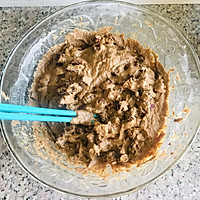 简单易操作红枣黑全麦发糕的做法图解8