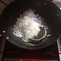蘸粽子的糖浆的做法图解1